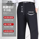 Classic Car (LAOYECHE) Middle-aged and elderly trousers men's spring and summer loose straight suit pants without ironing business formal wear dad long trousers 9905 elegant gray [summer thin style] 38 [3 feet waist]