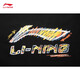 李宁（LI-NING）速干T恤丨抗菌凉爽圆领短袖T恤男子夏季户外印花休闲宽松运动上衣 黑色/黄色(AHSV829款)-4 S