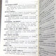 【包邮】古今人物 毛泽东评点古今人物（全三册）定价680
