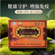 安徽金寨灵芝破壁孢子粉纯粉大别山椴木有机灵芝孢子粉100克 50袋（100g）有机高含量