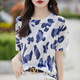 HMRSV Mulberry Silk Kurzärärmelte T-Shirt für Frauen 2025 Sommer Neues lässiges und modisches Design Cool MA Family Printed Top Trendy Muster Print 831 (0156) l