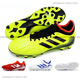 Adidas copa sene.3 mg fußballschuhe für Männer für Männer FY6190 GZ1361 GZ1361 40.5 JP255
