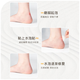 Heel stickers, bionic gel anti-wear stickers, high heels, toes, ankles, heel waterproof blister, pain-proof stickers, anti-wear feet, bionic gel anti-wear stickers - oval - 1 piece
