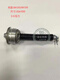
Bidai 22 Shengang Excavator SK75 120 13568 Hydraulic oil return check valve Pressure valve Bypass valve Shengang 75 high-quality model guarantee for half a year