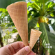 【1047人好评】冰淇淋迷你小蛋筒120个商用甜筒脆皮蛋糕甜品装饰 迷你小脆筒 120个