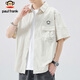 Big Mouth Monkey (Paul Frank) Seda de hielo Camisa de manga corta Hombres Camisa de verano Hombres Men de manga corta Men Off-White XL