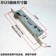 85*35/30/20/20/20 Serie Lock Body Cuerpo 92 Plaza de acero Puerta de aluminio Puerta de aluminio Cuerpo de puente roto Puerta de puente roto Custom 9230 40-60 mm Tipo universal sin llave