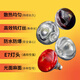 Yanmeng Insulation Lamp Farm Special Pig Breeding Chick Heating Lamp Piglet Rutin Chicken Warming Baking Lamp Bulb Warming Lamp Special Offer 6pcs Upgraded White Glossy 100W