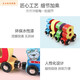 Shantoulin Village Magnetic Train Bloques digitales Bloques de construcción multifuncional Conjunto de cerebro de poder infantil 2-3 Niño y niña Magnética Magnética Letras pequeñas 27