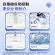 
Tmaxx catheter-type tampon, swimming built-in sanitary napkin recommendation, regular 20-pack