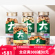 Big grain pure nut gift box 2000g Mid-Autumn Festival high-end snacks New Year's goods delivered to elders Big grain nut gift box 1585g