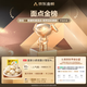 
Royal Xiaohu Shengzhou-style handmade old noodle Xiaolongbao 2Jin [Jin equals 0.5 kg]/about 40 pieces of breakfast bun semi-finished food direct source