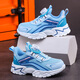 Kenobo; Ginoble Boys-Schuhe für den Frühling Neues rotierendes Knopf Mesh atmungsaktiven Kinder-Turnschuhen im Sommer mit mittlerer Kinderschuhe 1291 dunkelblaues Doppel-Netz 17 27 Innere Länge.2 cm