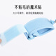 Aiboshi children's anti-lost belt traction rope baby anti-lost bracelet safety rope baby artifact reflective powder 2 meters S121