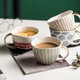 Perfect Nordic ins style coffee cup mug milk cup ceramic simple breakfast cup couple cup red plaid 380ml