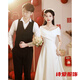 Dongjing Robe de soirée blanche à une épaule peut être portée pour la robe de fiançailles robe de mariée