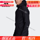 阿迪达斯 （adidas）/M ZNE HD FR 男子春秋连帽夹克外套EB5230 CY7374 S 175/92A