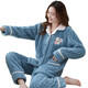 
FHHUABD flannel pajamas for women in autumn and winter thickened coral velvet home clothes for middle-aged and young mothers can wear two-piece sets T677 White Peach Good Rabbit Extra thick L: Recommended (100-120 Jin [Jin equals 0.5 kg])