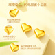 China Gold Gold Earrings 18K Gold Earrings Transfer Gold Jewelry Birthday Gift for Girlfriend Mom Wife Wedding Anniversary 18k Gold Love Heart Earrings + Certificate Gift Box
