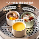 Onlycook ceramic water-proof stew pot with lid, household one-person steamed egg custard bowl, soup and porridge, special small soup pot, baking bowl, steaming cup, 3-piece set, milk white + milk yellow + matcha green