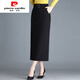 Pierre Cardin (pierre cardin) skirt women's hip skirt autumn and winter new high-waisted slim mid-length straight thickened slit one-step skirt long skirt black winter style plus velvet thickened L 106-115Jin Jin equals 0.5 kg