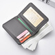 Qumuye Herren Brieftasche Kurzer Brieftasche Kartenbeutel integriert Multifunktions Brieftasche Jugend Mode Casual Folding Thin Wallet K3309 Schwarz (zerschlagenes Muster)