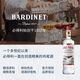 Louis Marsyney必得利Old Nick 老尼克加勒比白朗姆酒 法国原装进口 白朗姆 700mL 1瓶