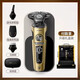 
Philips PHILIPS electric shaver S9966 men's razor 9 series intelligent light sense S9936 (imported machine) SP9871 silver + custom nose