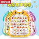 Caox Baby Audio Educación temprana Póster Imagen infantil y infantil juguetes de voz cognitivos Puntos de alfabetización Lectura de la pared 5 pinyin + caracteres + fruta + tráfico + número