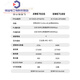 微相 Xilinx FPGA ZYNQ开发板 7035 7045 7100 ZC706 SFP 赛灵 XME7035开发板