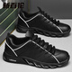 New Balance Large Size Men's Board Shoes 2025 Summer New Student Leather Sports and Casual Shoes Anti-Slip High-Elevation Running Shoes AC3882 Black and White 41