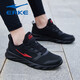 Hongxing Erke Sports Shoes Мужская обувь 2025 Летние дышащие сетчатые кроссов