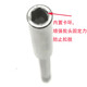 
Vera WERA full stainless steel hand electric screw bit extension joint 3899/4/1 100mm 3899/4/1