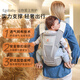 egobaby baby waist stool Alta baby strap front two American dog multifunction lightweight baby holding artifact breathable new model - Alta pearl gray + saliva towel