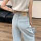 Rashoney/Ruixue Xiangni casual y versátiles delgados jeans rectos de cintura altas #13297 azul delgado S (105)