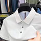 Lilang 95 Coton Fine Perles et Polo Floor Polo pour hommes en été Nouvelle Fashion Marque Couleur solide d'âge moyen Business Casual Men Men COST