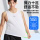 
Li Ning (LI-NING) vest running summer style men and women fitness exercise breathable cool sleeveless top base martial arts sports vest