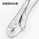 Deli round mouth powerful pliers Japanese style round mouth bladed clamping fixed pliers powerful pliers holding pliers 10 inches DL2001