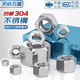 
Tianzhuo Hardware GB6175 304 stainless steel hexagon thickened nut extra thick nut lengthening and heightening screw M6M8M10M12mm M10-5 pieces