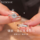 VCIXYOU Platinum Couple One Carat Ring Platinum Proposal Ring Birthday Valentine's Day Birthday Gift for Girlfriend Platinum Women's Ring