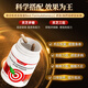 Vinsic文斯可破壁灵芝孢子粉胶囊 增强免疫力营养品送礼 0.5g*90粒/瓶 【2瓶吸收装】2月量-初见成效