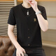 Woodpecker (TUCANO) design short-sleeved T-shirt men's 2025 summer new light luxury cotton base shirt fake two-piece round neck top 6626 white 2XL 135-150Jin [Jin equals 0.5 kg]