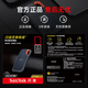 闪迪（SanDisk）4TB Type-c USB3.2 NVMe移动固态硬盘（PSSD）E61卓越版 1050MB/s三防保护(定制联系客服)