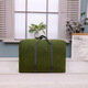 Extra large capacity canvas travel bag, thickened linen luggage bag, wear-resistant, dust-proof and moisture-proof moving bag, cloth bag travel bag, amber 1*1*1cm, medium size 60 width, 50 height, 23 thickness
