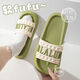 
RONGXITU (RONGXITU) back-reliable thick-soled slippers summer anti-slip bathroom couple slippers BLALUN[9901] black 36-37