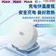 
Winning Qian adaptation to Philips Diamond 7 Series ProHX3892 electric toothbrush charger base sound wave toothbrush wireless charging base accessories 5v2a charger (white) + Philips charger base (round bottom with dots)