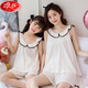 Langsha Summer Girls Pajamas 2025 Новая детская тонкая стропа домашняя одежда в корейском стиле в стиле принцессы для принцессы и дочери родитель-кильд-деть тренд LD11303-Apricot Flowers [Style] S (150) Повторный размер