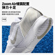 NIKE耐克网球鞋男子Air Zoom Vapor Pro缓震运动鞋HF3632 年终款【送鞋袋】DR6191-106 40 CM25