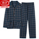 
Langsha brand pajamas men's spring and autumn cotton long-sleeved pajamas men's plus-size home clothes autumn and winter cardigans can be worn outside suit HJ9921 L [suitable for 110-135 Jin [Jin equals 0.5 kg]]