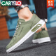 Cartelo-Leinwandschuhe Herrenschuhe für Sommer atmungsaktive Eisseide Anti-Odor-Schuhe Neue trendige und vielseitige Herren-Low-Top-Schuhe x10 grau 41